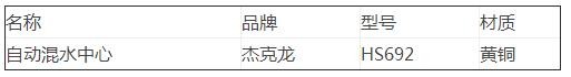 1534487350141689.jpg QQ截图20180817140223.jpg