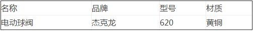 1533543311471533.jpg QQ截图20180806153422.jpg