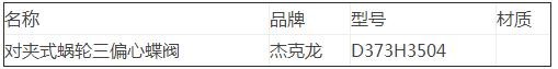 1534316869494670.jpg QQ截图20180815142508.jpg