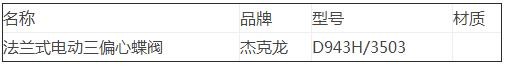 1534317146516014.jpg QQ截图20180815142508.jpg