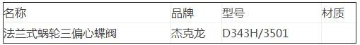 1534317595224811.jpg QQ截图20180815142508.jpg