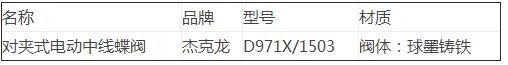 1534318004250468.jpg QQ截图20180815142508.jpg