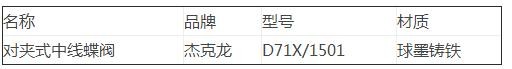 1534318584722143.jpg QQ截图20180815142508.jpg