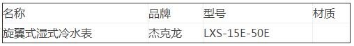 1534315978380272.jpg QQ截图20180815142508.jpg